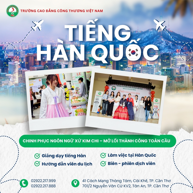 Tiếng Hàn Quốc